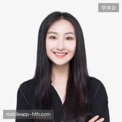 林成亮